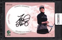 2024 EPOCH JLPGA OFFICIAL TRADING CARDS ROOKIES & WINNERS 原英莉花 直筆サインカード【2/5】