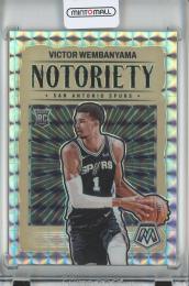 2023-24 Panini Mosaic Basketball Victor Wembanyama Notoriety/RC/#5 San Antonio Spurs