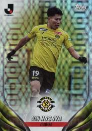 ミントモール / 検索結果 細谷真大