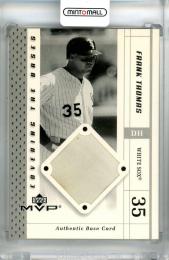 2003 Upper Deck MVP Frank Thomas Covering the Bases #FT ※白かけあり Chicago White Sox