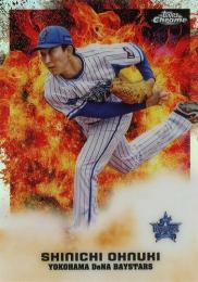 2022 TOPPS Chrome NPBプロ野球 #C-22 大貫晋一(横浜DeNA) Power Dynamics インサートカード