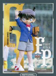 2021 BBM 2ndバージョン  江戸川コナン 始球式カード ホロ版 265/300