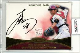 2022 楽天オリジナル 1st  水上桂 直筆サインカード 09/60