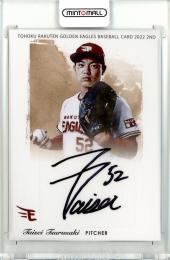 2022 楽天オリジナル 2nd  津留﨑大成 直筆サインカード 21/40