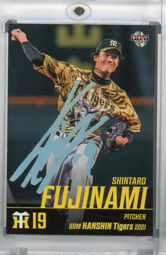 BBM 2021 阪神タイガース 藤浪晋太郎 直筆サインカード 73枚限定