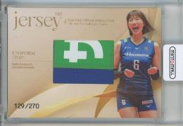 2023 オフィシャル・アスリートカード 石井優希 ～13年の軌跡～ 石井優希 ジャージカード ユニフォーム【129/270】