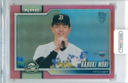 2026 TOPPS NPB 森陽樹 #140 Base Red Foil Parallel【4/5】 オリックス