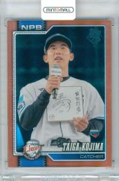 2026 TOPPS NPB 小島大河 #120 Base Orange Foil Parallel【09/25】 西武