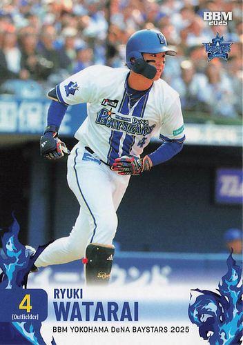 ミントモール / MINT BASE店 (TCシングル通販) / 2025 BBM 横浜