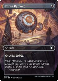 ミントモール / MINT GAMES MTG(東日本橋) / 【CMM】【JPN】【Foil