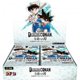 名探偵コナンTCG Case-Booster06 【CT-P06】交錯する刃*