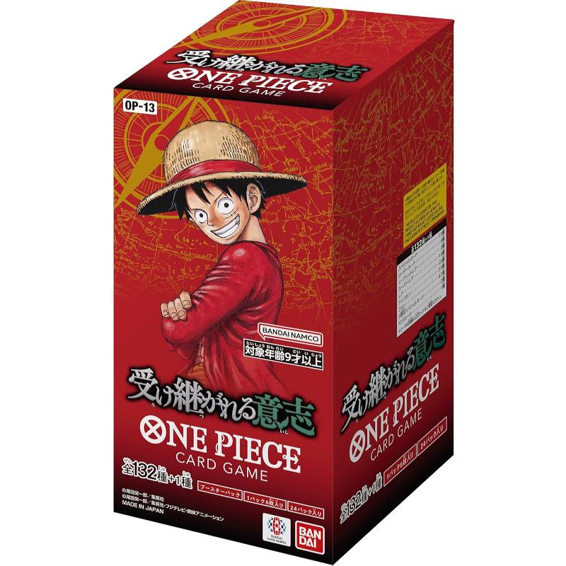 ONE PIECEカードゲーム ブースターパック バラ ミントモール / MINT-WEB店 (ボックス通販) / ONE PIECEカード