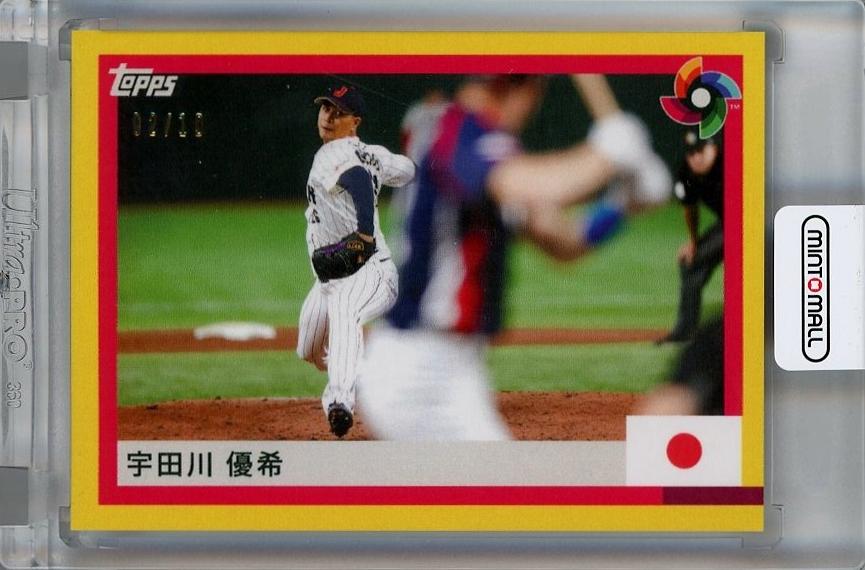 ミントモール / MINT 千葉店 / 2023 Topps World Baseball