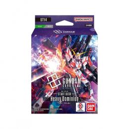 ◆予約◆ガンダムカードゲーム スタートデッキ Heavy Dominion【ST14】