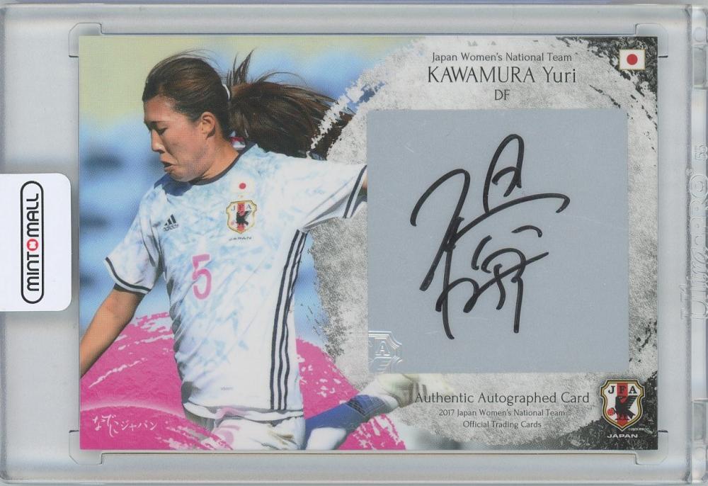 なでしこジャパン 長谷川唯 14 直筆サイン色紙 サッカー日本代表 なでしこジャパン 長谷川唯 14 直筆サイン色紙 サッカー日本代表 Yahoo