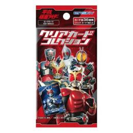 ◆予約◆平成仮面ライダー クリアカードコレクション