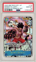 《モンキー・D・ルフィ/MONKEY D. LUFFY》[OP11-118](SEC★)【PSA10】Gem-MINT