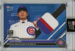 2024 Topps Now Shota Imanaga Relics Blue【32/49】 Chicago Cubs