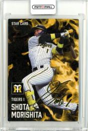 2025 カルビー 森下翔太 STAR CARD 金箔サインカード【S-03】