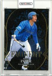 2025 BBM 横浜DeNAベイスターズ 井上絢登 EMINENT【39/50】