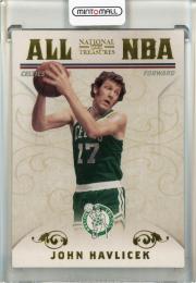2009-10 Playoff National Treasures John Havlicek All NBA #17【22/25】 Boston Celtics