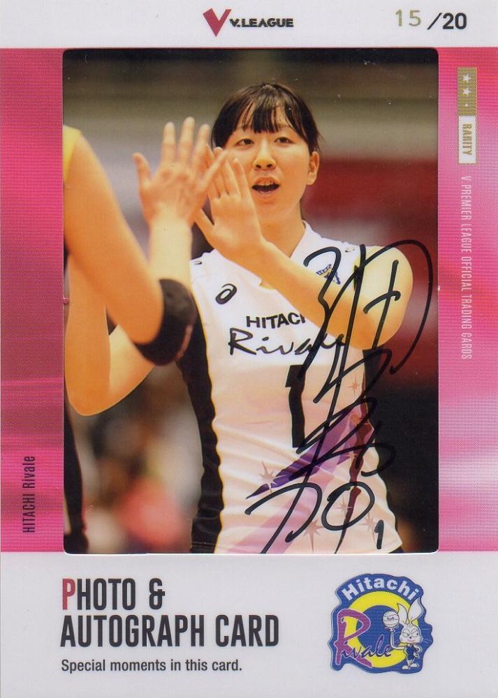 ミントモール / MINT 池袋店 / 2014/15 Vリーグ 女子