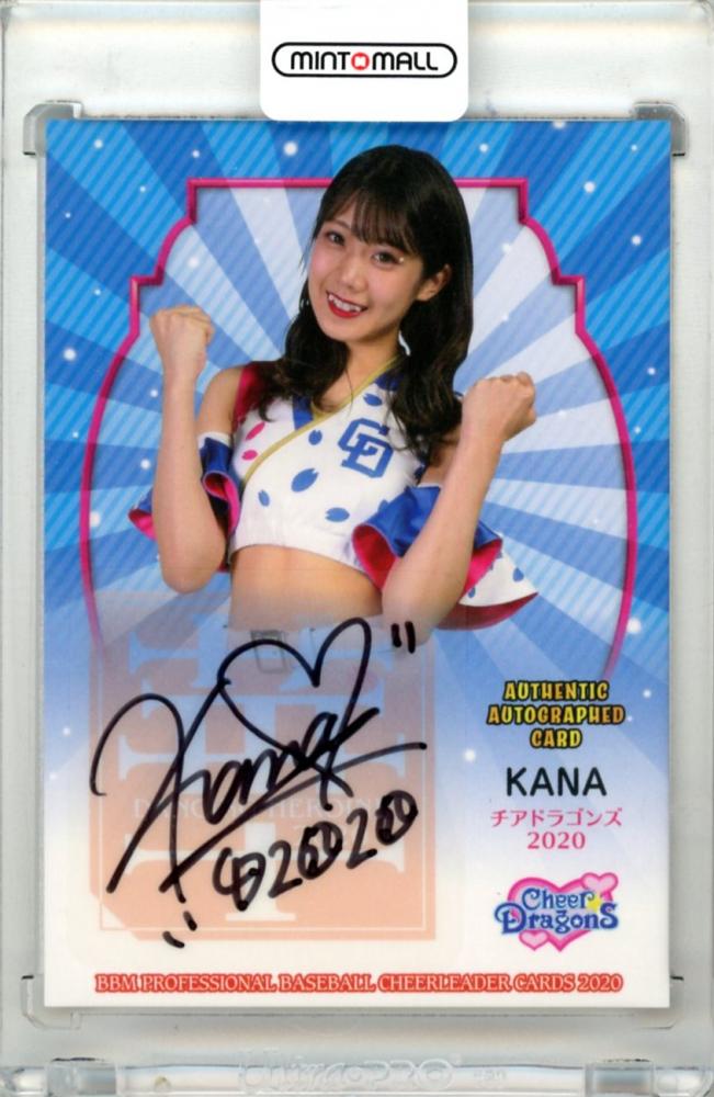 meovv 上海 kpopmerch サイン会 当選者限定 トレカ ナリン MEOVV ナリン 1stEP Mwave サイン会限定 トレカ - メルカリ