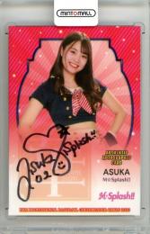2020 BBM チアリーダーカード DANCING HEROINE ASUKA 直筆サインカード【42/60】 M☆Splash!!