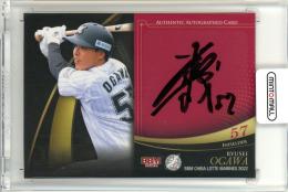 2022 BBM 千葉ロッテマリーンズ 小川龍成 直筆サインカード【59/60】