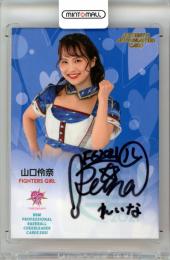 2021 BBM チアリーダーカード DANCING HEROINE-華- 山口伶奈 直筆サインカード【084/100】 FIGHTERS GIRL