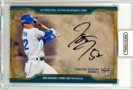 ミントモール / MINT 千葉店 / BBM 中日ドラゴンズ 2025 加藤匠馬 直筆