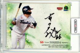 2022 BBM 東京ヤクルトスワローズ 吉田大成 直筆サインカード【61/90】