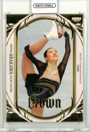 2024 BBM CROWN 荒川静香 レギュラーカード【057/100】