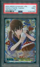 2024 Weiss Schwarz【PSA9】ご賞味あれ♪たきな【SP】【LRC/WE47-06 SP】