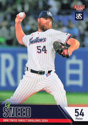 ミントモール / MINT BASE店 (TCシングル通販) / 2024 BBM 東京