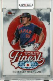2026 Topps Finest Munetaka Murakami World's Finest #WF24