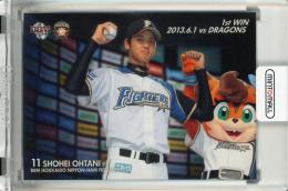 BBM 北海道日本ハムファイターズ 2014 大谷翔平 大谷翔平スペシャル 1st WIN《傷、角折れあり》