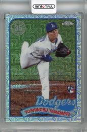 2024 Topps Series 2 Yoshinobu Yamamoto 1989 Topps Baseball Chrome Silver Packs #2T89C-26 RC Los Angeles Dodgers