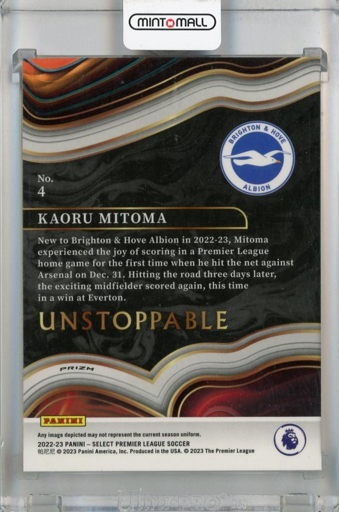 ミントモール / MINT 浦和店 / 2022-23 Panini Select Premier League Kaoru Mitoma  Unstoppable #4 RC Brighton & Hove Albion