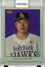 2023 Topps NPB 206 ベースボールカード 柳田悠岐 #188 Base Rainbow Foil【01/99】《ファーストナンバー!》 ソフトバンク