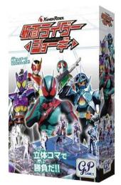 ◆予約◆仮面ライダー ショーギ 2人用 対象年齢:6歳以上(ボードゲーム)