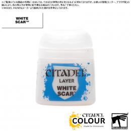 【シタデルカラー】レイヤー:ホワイト・スカー/LAYER:WHITE SCAR[22-57] 水性塗料 ペイント CITADEL ウォーハンマー Warhammer プラモデル 塗装