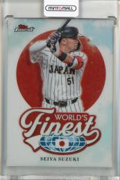 2026 Topps Finest Seiya Suzuki World's Finest Refractors #WF25 Team Japan