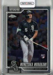 2026 Topps Chrome Munetaka Murakami #274 RC Chicago White Sox