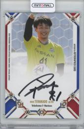 2024 横浜F・マリノス SPECIAL EDITION 直筆サインカード 寺門陸 【LIMITED EDITION OF 50】