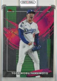 2026 Topps Finest Yoshinobu Yamamoto #215 Los Angeles Dodgers