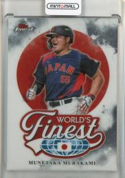2026 Topps Finest Munetaka Murakami World's Finest #WF24 Team Japan