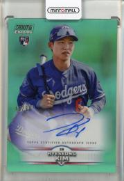 2025 Topps Stadium Club Chrome Hyeseong Kim Autographs Turquoise Refractors #SCCAHK【43/99】 Los Angeles Dodgers