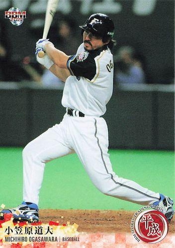 小笠原道大⭐2006年 UPPER DECK SW-MO 小笠原道大⭐2006年