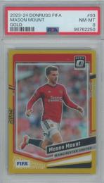 メイソン マウント ミントモール / MINT 池袋店 / 2023-24 Panini Prizm Premier